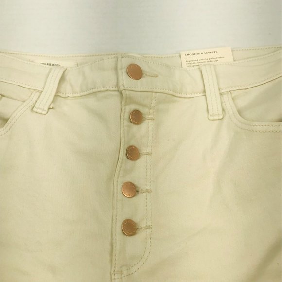 Universal Thread Women's Size 18 Reg High Rise Skinny Jeans Ecru New With Tags - Picture 15 of 15